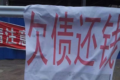 个人借款渠道及还款记录管理